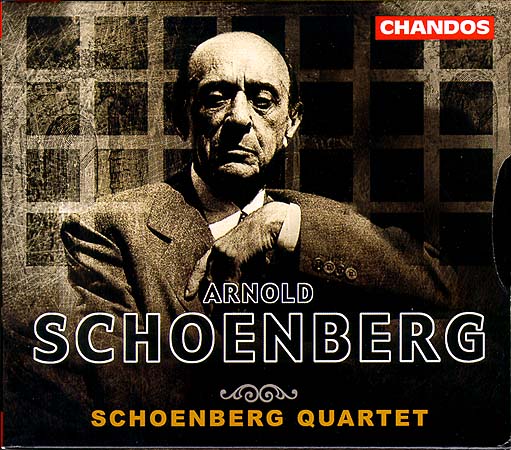 Schoenberg Quartet: 25th anniversary edition (5x CD)